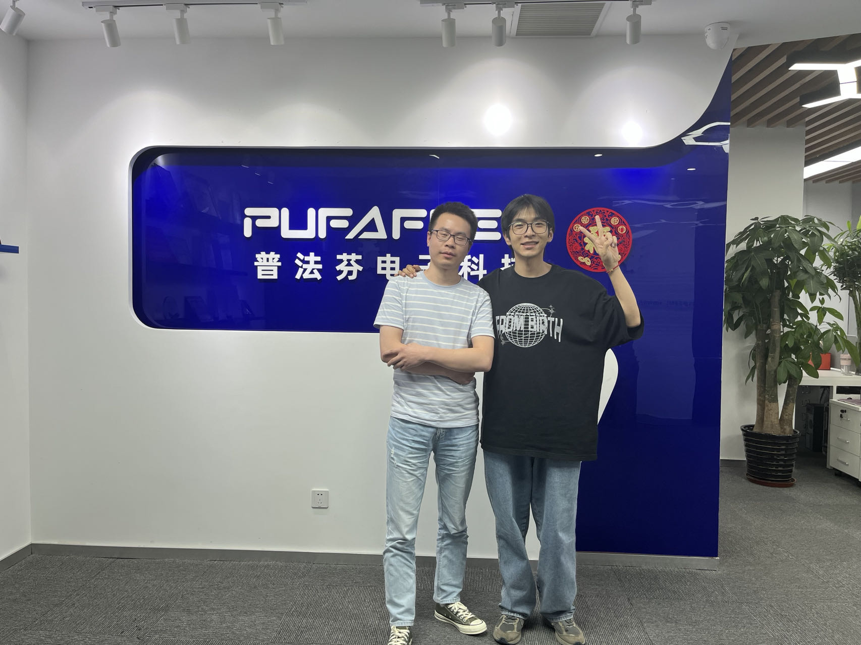 微信图片_20230724100319.jpg