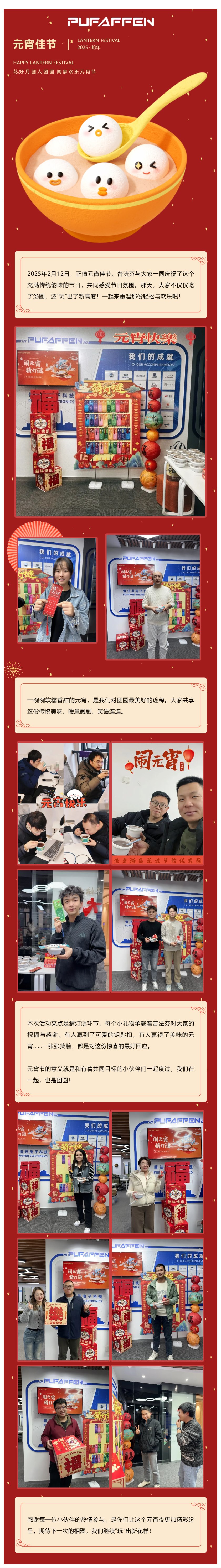 111_美编助手 - 副本 - 副本 (3).jpg